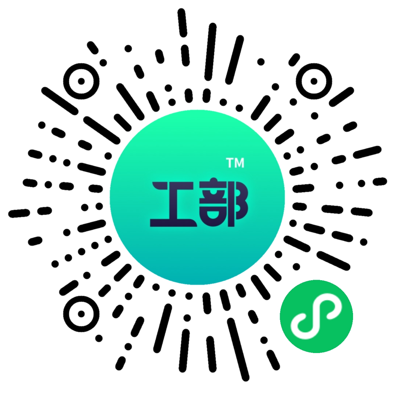 工部名片小程序
